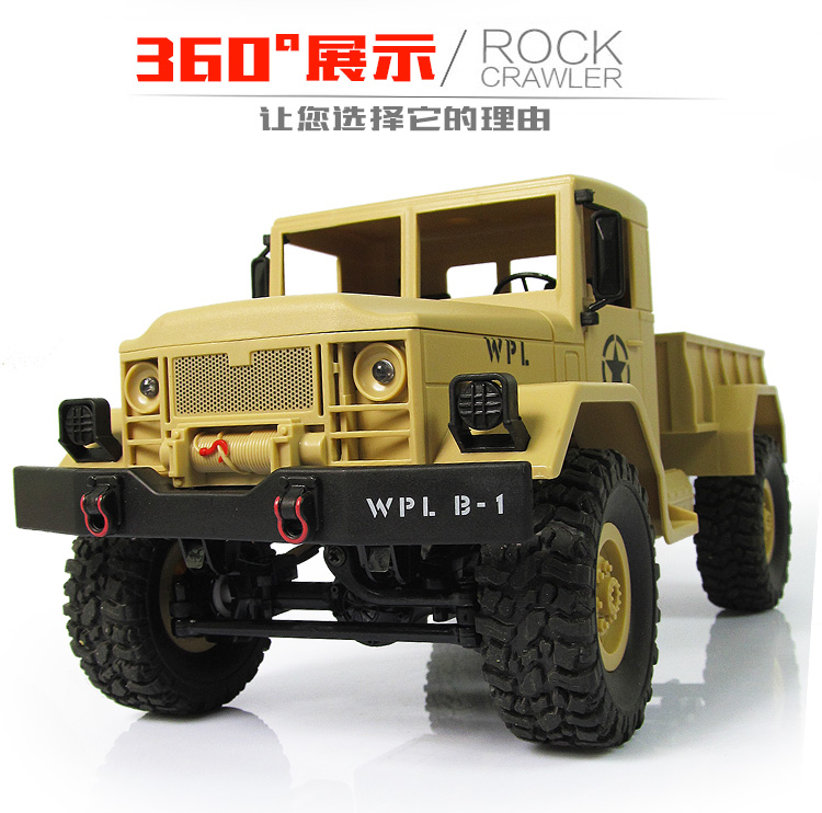 Điều khiển từ xa xe quân sự thẻ ổ đĩa sáu bánh sạc bốn bánh ổ đĩa off-road xe RC người lớn leo xe con rồng nghịch ngợm trẻ em của đồ chơi mô hình