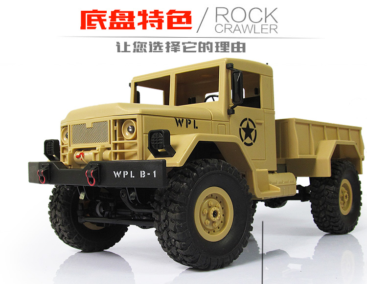 Điều khiển từ xa xe quân sự thẻ ổ đĩa sáu bánh sạc bốn bánh ổ đĩa off-road xe RC người lớn leo xe con rồng nghịch ngợm trẻ em của đồ chơi mô hình