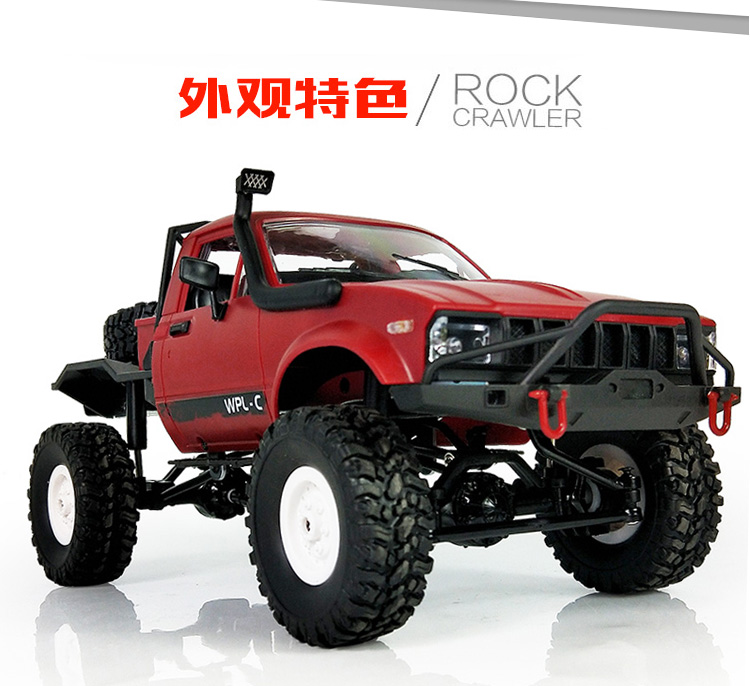 Điều khiển từ xa xe sạc bốn bánh ổ đĩa off-road xe pickup RC dành cho người lớn nửa thẻ leo xe naughty rồng trẻ em của đồ chơi mô hình xe