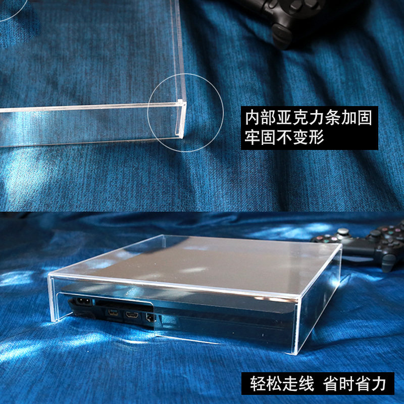 ps4 ps4 ps4pro ps5 ps5 dust cover protective sleeve containing bag handle sleeve accessories bag anti-bug cloth art gush