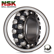 NSK Bearings 2314 2315 2315 Japon 2316 Tune Balls 2317 2317 Dual 2318 2318 Haute vitesse 2319 Shunfeng