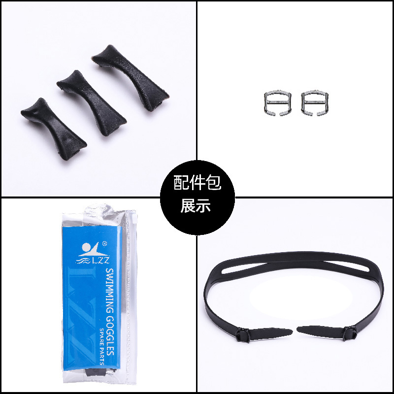 Swimming Goggles Strap Buckle Nose Bridge Swimming Goggles Accessories Myopia Swimming Accessories Nose Bridge