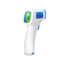 电子温度计测温枪红外线体温枪