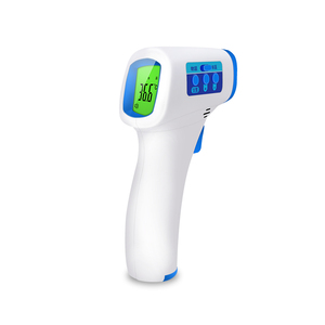 电子温度计测温枪红外线体温枪