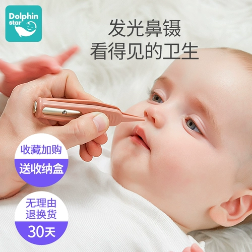 Детская ухочистка для девочек, детский комплект для ушей, силиконовая лента