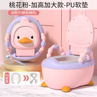 [Добавлен и увеличил подушку Pu зимой без льда PP] Pink (отправить кисть)