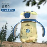 Божьей коровки питьевой чашки PPSU (260 мл желтого)