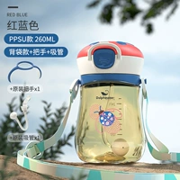 Красные подтяжки со стаканом, трубочка, 260 мл