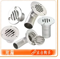 Tee di động bằng thép không gỉ Đầu nối ống góc phải 90° Phụ kiện khớp chữ T có thể tách rời tee 22/25mm co chia 3 ống nước măng xông nối ống