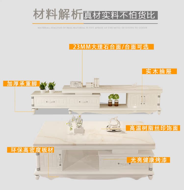 Bàn cà phê đá cẩm thạch TV tủ kết hợp bàn đặt đơn giản hiện đại phong cách châu Âu nội thất phòng khách - Bộ đồ nội thất ghế sofa thông minh