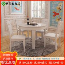 Boutique marble small round table Round dining table and chair combination Modern simple small apartment solid wood 4 people dining table