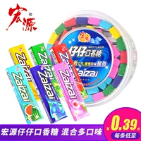 宏源 Zai Zai Root Red Strip Strip Fruet Lixed Multi -vhockleted net Red Знакомство поцелуя свежие тональные закуски конфеты