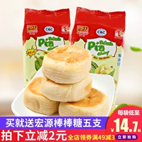 Вьетнам импортирован Xinhua Garden Durian Cake 400G*3 упаковки Durian хрустящие пирожные вкусовые пирожные. Специальные закуски Специальные продукты без яичного желтка