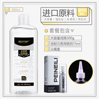 Спрей, 200 мл, 15 мл