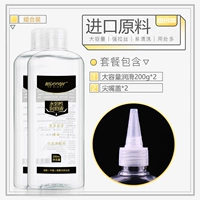 200 мл, 200 мл, 400 мл