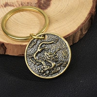 Бронзовый дракон