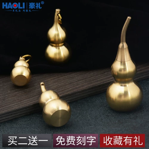 Латунный брелок ручной работы, ключи от машины, подвеска подходит для мужчин и женщин, украшение на сумку для влюбленных