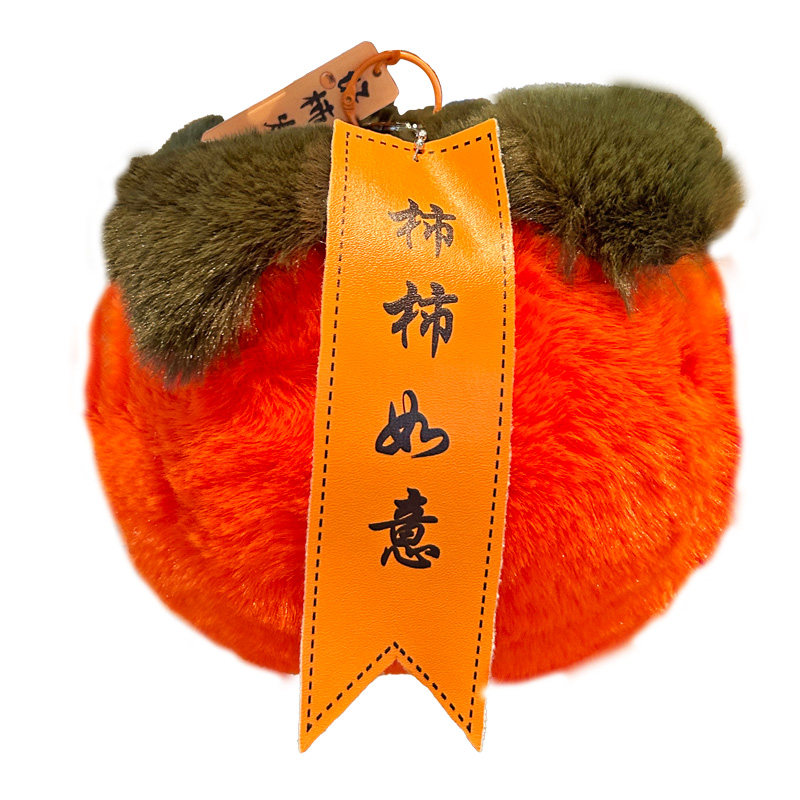 Cute Raccoon Fur Little Persimmon Car Keychain Plush Pendant, Good Luck Persimmon Living Room Hanging Ornament Decoration