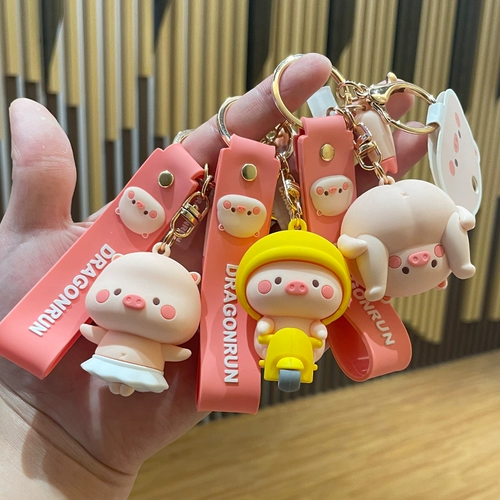 Мультяшный милый танцующий брелок, изысканный школьный рюкзак подходит для мужчин и женщин для влюбленных для школьников, аксессуар на рюкзак, подвеска