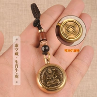 Void тибетские деньги бодхисаттва