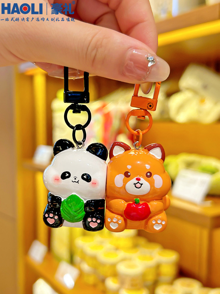Cute Panda Raccoon Plush Keychain Couple Magnetic Key Holder Bag Pendant Gift for Boyfriend/Girlfriend