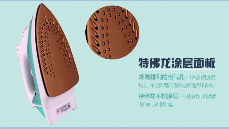 bàn là hơi cầm tay Authentic Iron Red Heart Electric Iron RH-196 Steam Iron Treo cầm tay Điện gia dụng 1100W - Điện sắt bàn là panasonic