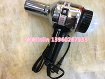 Guangming stainless steel hair dryer RCT-805 plastic film special factory industrial high temperature heating type