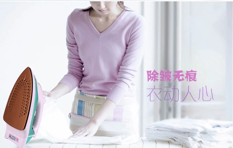 Authentic Iron Red Heart Electric Iron RH-196 Steam Iron Treo cầm tay Điện gia dụng 1100W - Điện sắt