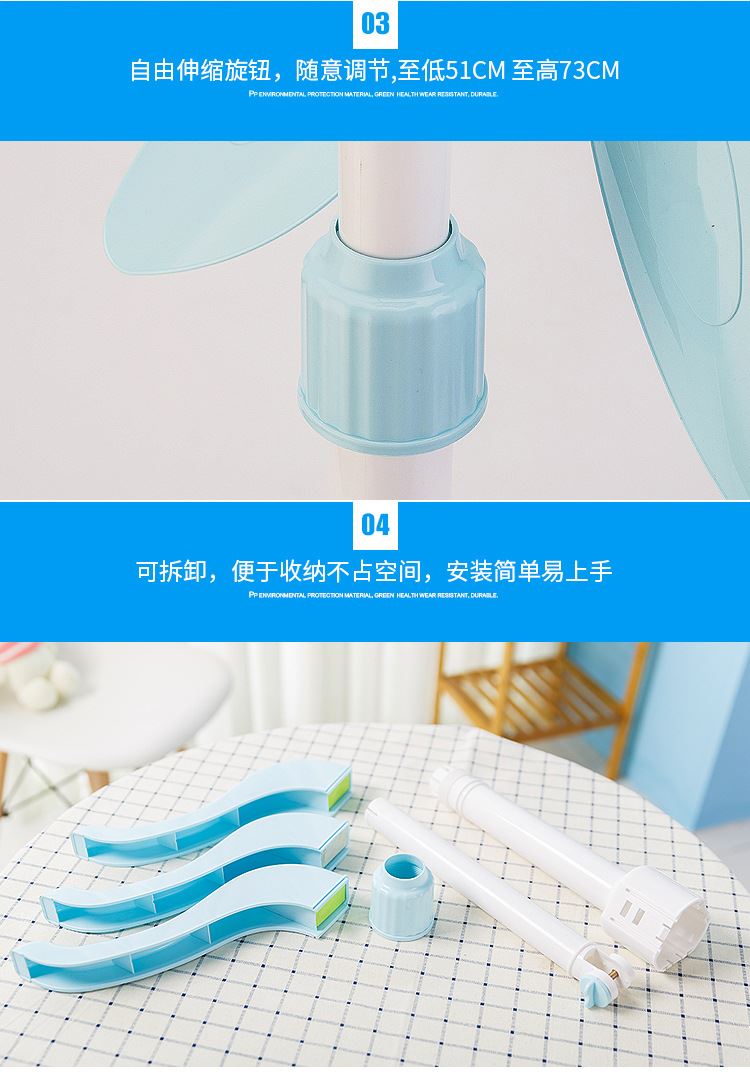 Rongxin có thể nâng chân máy di động lắp ráp chân quạt kiểu quạt quạt khung đa năng khung đứng nâng cao kính thiên văn - Quạt điện 