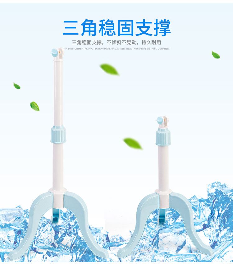 Rongxin có thể nâng chân máy di động lắp ráp chân quạt kiểu quạt quạt khung đa năng khung đứng nâng cao kính thiên văn - Quạt điện 