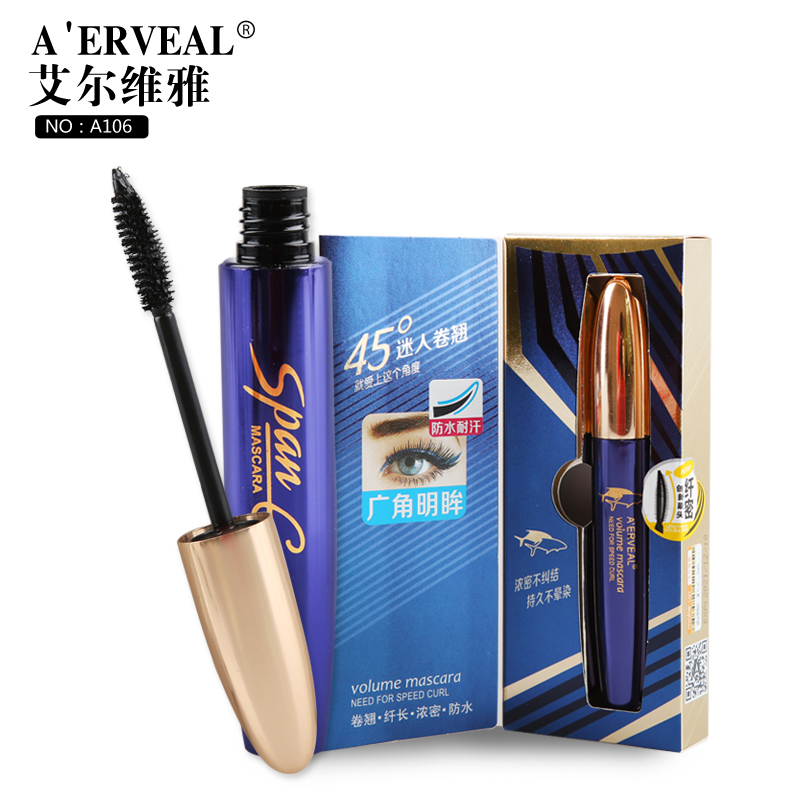 浓密拉长睫毛膏防水嫁接纤维组合 纤长自然卷翘不晕染