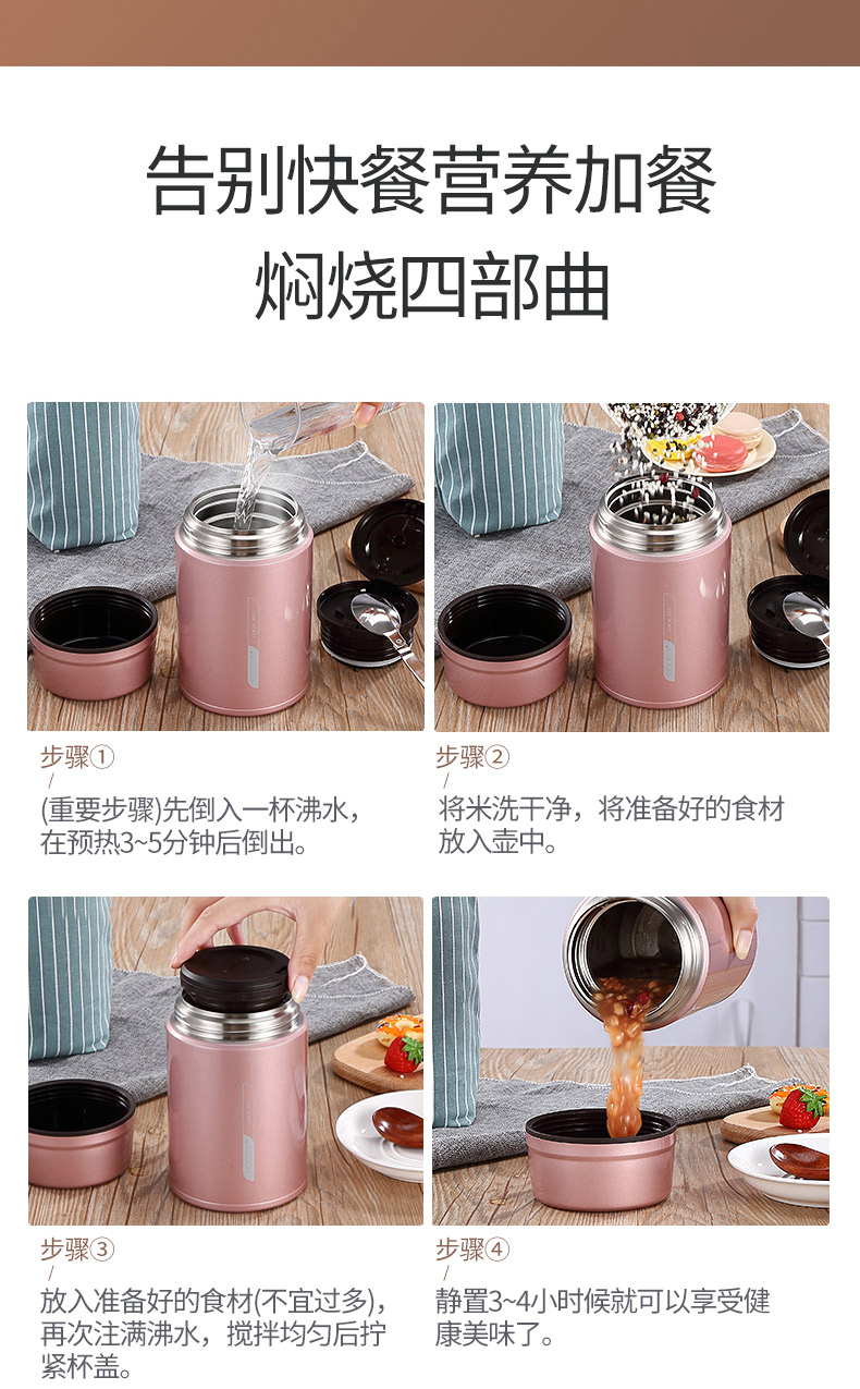 ECOTEK cốc có inox 316 焖 nồi cơm cháy cách nhiệt siêu dài hộp cơm cháy âm ỉ lon cách nhiệt thùng cháo - Hộp cơm điện sưởi ấm cặp lông giữ nhiệt cắm điện