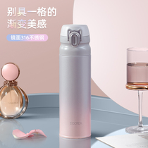 ECOTEK thermos cup female student simple portable small cute girl water cup creative personality trend large capacity