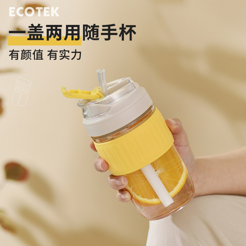 ECOTEK glass water glass female cute summer net red coffee accompanying cup portable girl juice with straw cup