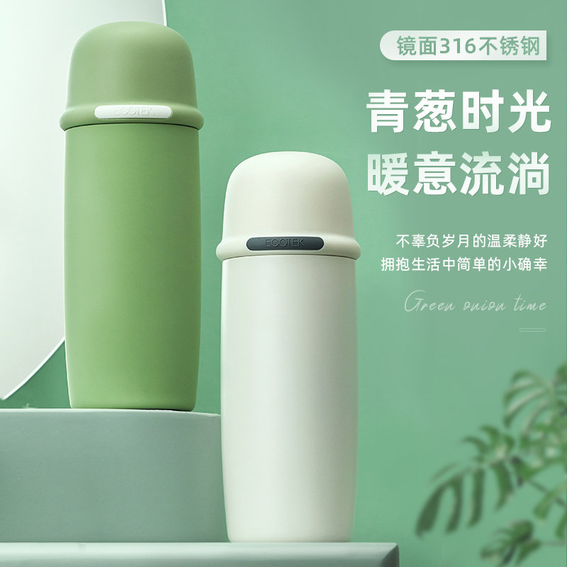 ECOTEK Thermos Female Portable student 316 stainless steel cute simple ins large capacity male custom water cup