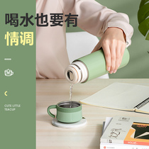 ECOTEK thermos cup male and female students 316 stainless steel simple custom portable childrens cute teacup water cup