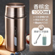 hộp cơm cắm điện lock and lock ECOTEK cốc có inox 316 焖 nồi cơm cháy cách nhiệt siêu dài hộp cơm cháy âm ỉ lon cách nhiệt thùng cháo - Hộp cơm điện sưởi ấm hộp cơm văn phòng cắm điện