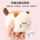 miniso famous ຜະລິດຕະພັນ decompression doll Shiba Inu cat plush toy hand pinch vent rebound doll pinch fun