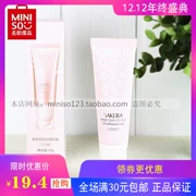 Sakura mir mir hydrating BB cream cô lập làm sáng cả tông màu da Nhật Bản sáng tạo nổi tiếng MINISO đích thực