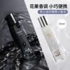 Товары от miniso名创优品小名优子店