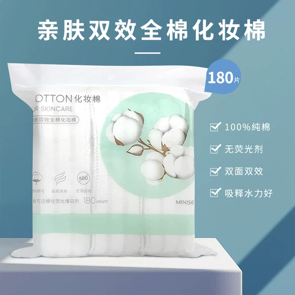 Товары от t_1482245211909_0644