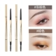 Маленький золотой карандаш для бровей в тюбике [серо-коричневый + коричневый] [2 шт. в упаковке]
