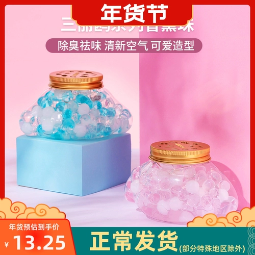 Miniso, аромотерапия, свежий дезодорант