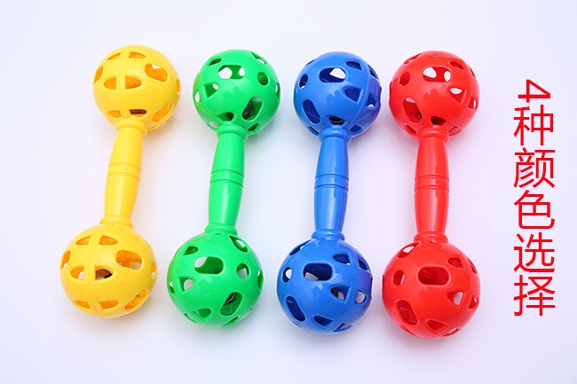 Kindergarten Early Playground Equipment Thickened Plastic Audiohollowed-out Dumbbells Children Outdoor Fitness Toy Gymnastics Dance