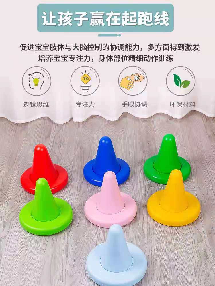 Kindergarten sensory integration training equipment one-cornered stool balance one-cornered chair toy one-legged stool