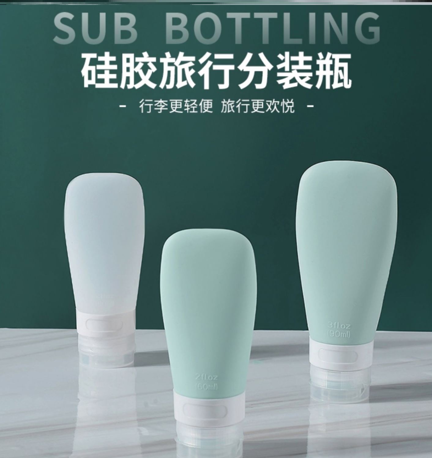 Bottle empty bottle lotion bottle lotion bottle lotion bottle lotion bottle glass shampoo body bath lotion for the packaging of bottled laundry detergent