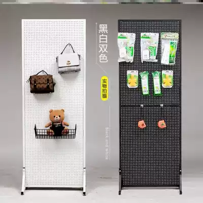 Vacuum cleaner storage white black hole plate small accessories socks shelf display rack wall shelf fixed wall mounted