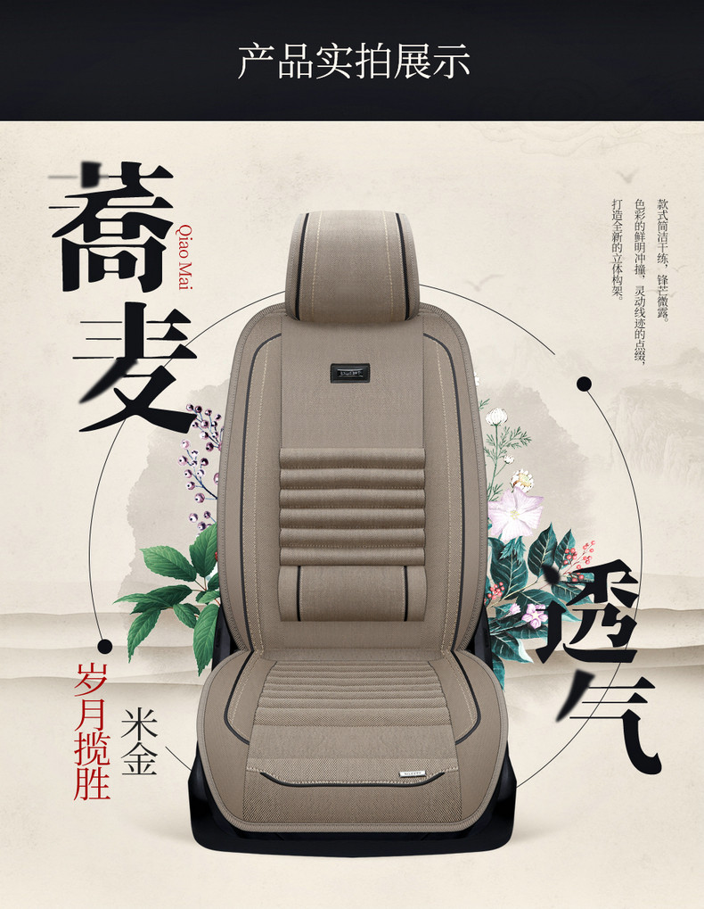 Tmall version_13.jpg