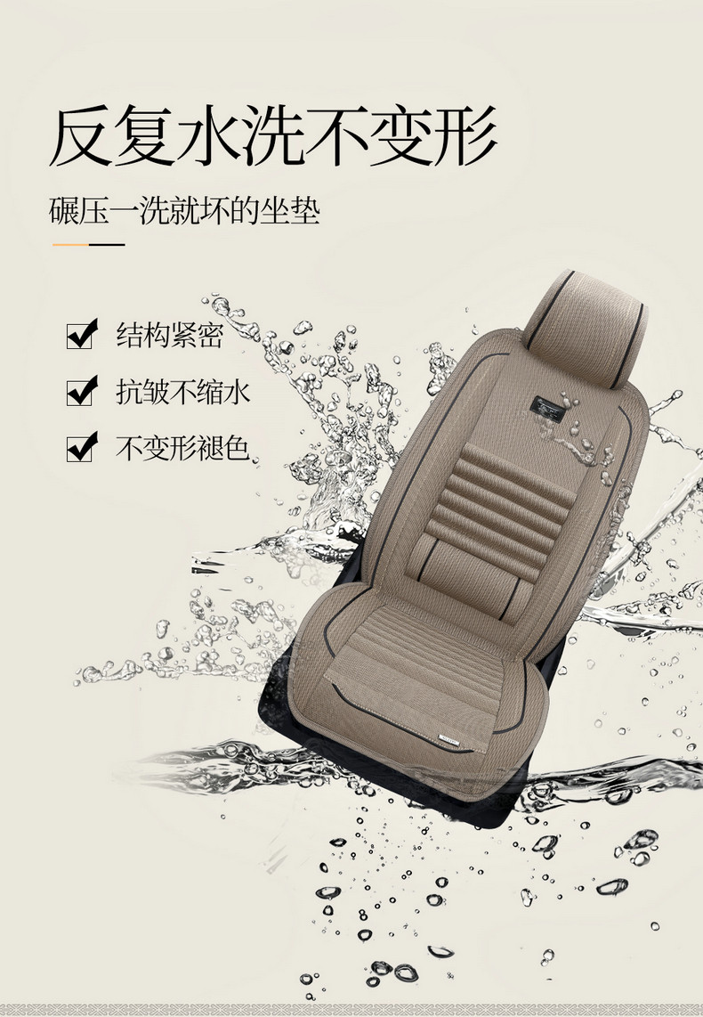 Tmall version_05.jpg