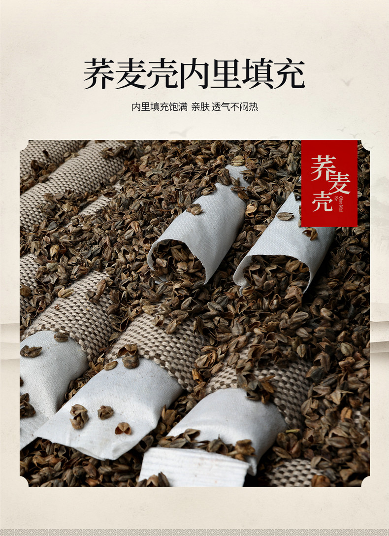 Tmall version_04.jpg